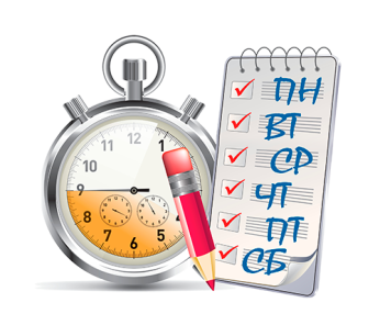 Время работы