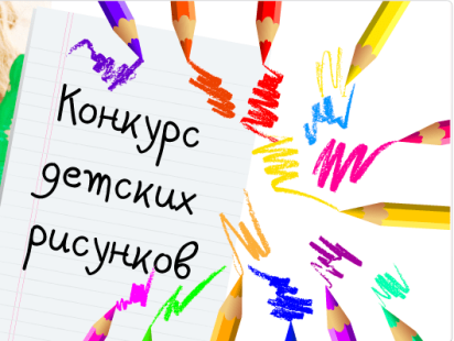 карандаши