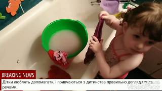 Трикотаж после стирки / как правильно стирать детскую одежду / ТМ "Арлекин"