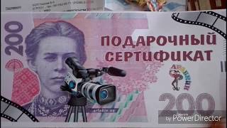 Тёплая трикотажная одежда для девочки / Детский трикотаж ТМ "Арлекин"