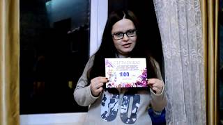 Виктория, победительница 4-й волны конкурса "Первое впечатление о товаре"