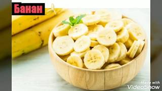 Богатый и полезный мир фруктов и овощей / Блог мамы
