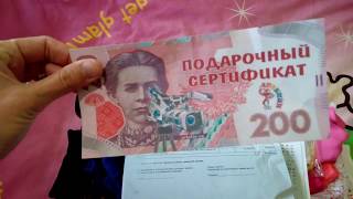 Обновляем детский гардероб / ТМ "Арлекин" / Детский трикотаж