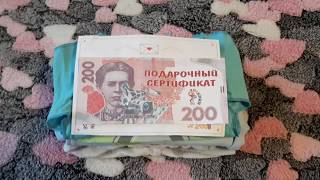 Пополняем гардероб младенца качественной одеждой / ТМ "Арлекин" / Детский трикотаж