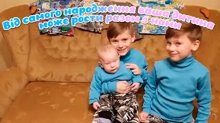 ТМ "Арлекин" - вибір матусь в Українї! Дитячий трикотаж від українського виробника!