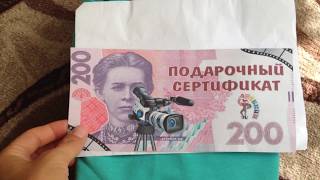 Покупаем одежду для девочки на осень! Детский трикотаж ТМ "Арлекин"