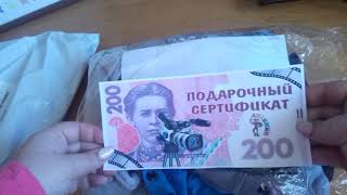 Подарочки от ТМ"Арлекин" / детский трикотаж от производителя