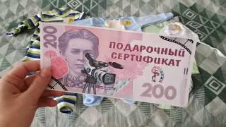 Снимайте интересные видео-ролики, присылайте нам  и получайте подарки от ТМ "Арлекин"