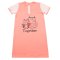 Ночная сорочка для девочки Модель 350-082 Персик Коты размер 64 (рост 116см-122см)