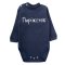 Боді-гольф для хлопчика рубчик начіс 6237-182 Індиго Пиріжечок розмір 44 (зріст 68 см)