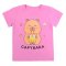 Футболка для девочки стрейч-кулир 2255-452 Сиреневый Capybara размер 56 (рост 92 см - 98 см)