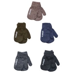 Рукавички для хлопчика Модель Е5046 