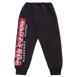 Брюки спортивные для мальчика Модель 4246-362 Чёрный URBANSTREET
