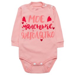 Боді для дівчинки Модель Л-0136-082 Пудра 