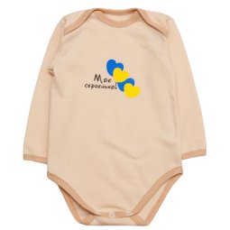 Боді дитячий Модель 6220-042 Бежевий 