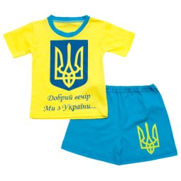 Детский комплект Модель ВП-0004-252 Герб