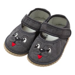 Тапочки для мальчика Модель 20210005 Серый Мордочка