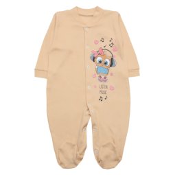 Чоловічок для дівчинки Модель 7119-082 Бежевий Сова 