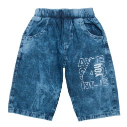 Шорты для мальчика Модель 3171 4 YOU