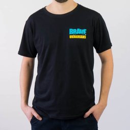 Футболка чоловіча Модель Г-1506Б-022 Чорний Brave Ukrainians 