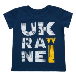 Футболка дитяча Модель 2255-452 Індиго UKRAINE 