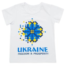 Футболка дитяча стрейч-кулір 2255-451 UKRAINE уцінка (пляма) 