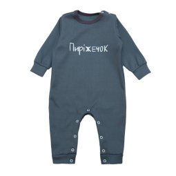 Ромпер для хлопчика рубчик 7202-872 Темно-сірий Пиріжечок 