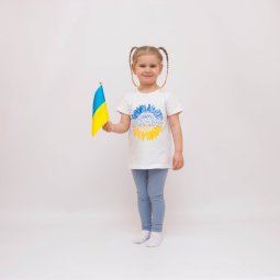 Футболка дитяча Модель 2255-451 Соняшник UKRAINE уцінка (плямка) 
