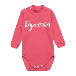 Боди-гольф для девочки рубчик 6237-502 Розовый Булочка