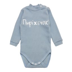Боди-гольф для мальчика рубчик 6237-502 Голубой Пиріжечок