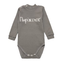 Боді-гольф для хлопчика рубчик 6237-502 Сірий Пиріжечок 