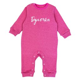 Ромпер для дівчинки рубчик начіс 7202-182 Темно-рожевий Булочка