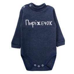 Боді-гольф для хлопчика рубчик начіс 6237-182 Індиго Пиріжечок
