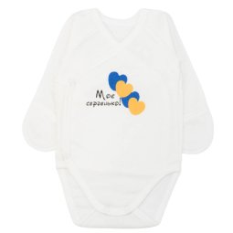 Боди детский начес 6178-042 Молочный Моє серденько