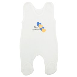 Повзунки дитячі начіс 6176-042 Молочний Моє серденько 