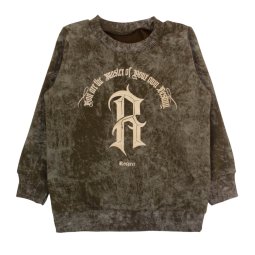 Джемпер дитячий двонитка 4234-365 Шоколадний Respect 