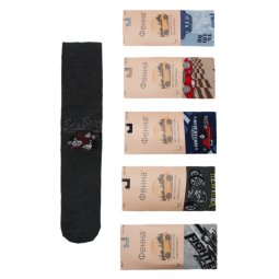 Колготки для хлопчика демісезон 9311 