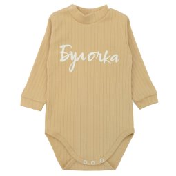 Боді-гольф дитячий інтерлок 6237-792 Бежевий Булочка 