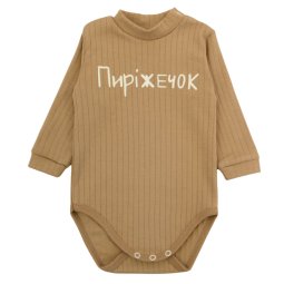 Боді-гольф дитячий інтерлок 6237-792 Коричневий Пиріжечок