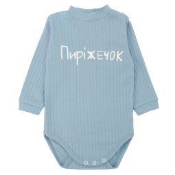 Боді-гольф для хлопчика інтерлок 6237-792 Синій Пиріжечок