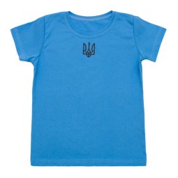 Футболка детская кулир 2280-022 Темно-голубой Герб Уценка (пятна)