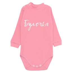 Боди-гольф для девочки рубчик 6237-172 Розовый Булочка