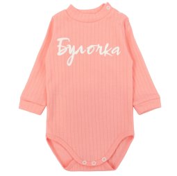 Боді-гольф для дівчинки інтерлок 6237-792 Персиковий Булочка 