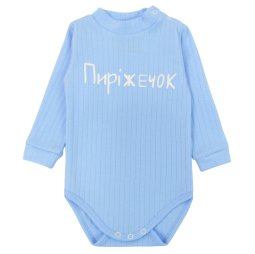 Боді-гольф для хлопчика інтерлок 6237-792 Блакитний Пиріжечок 