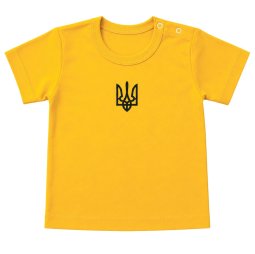 Футболка дитяча кулір 206-022 Жовтий Тризуб 