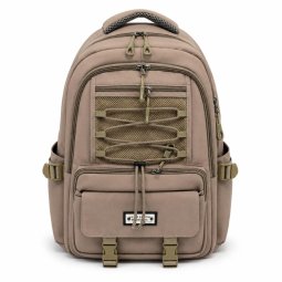 Рюкзак детский LD850 Бежевый