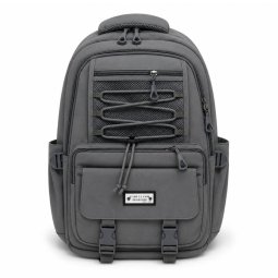 Рюкзак дитячий LD850 Сірий 