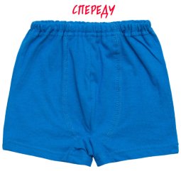 Труси-боксери для хлопчика Модель 175-022 Джинс 