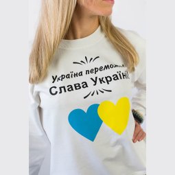 Костюм женский Модель Г-1235-362 Молочный