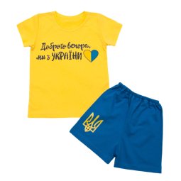 Комплект детский кулир 2328-022 Доброго вечора